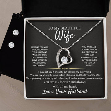 To My Wife - I Love you Forever and Always Beautiful Gift Set